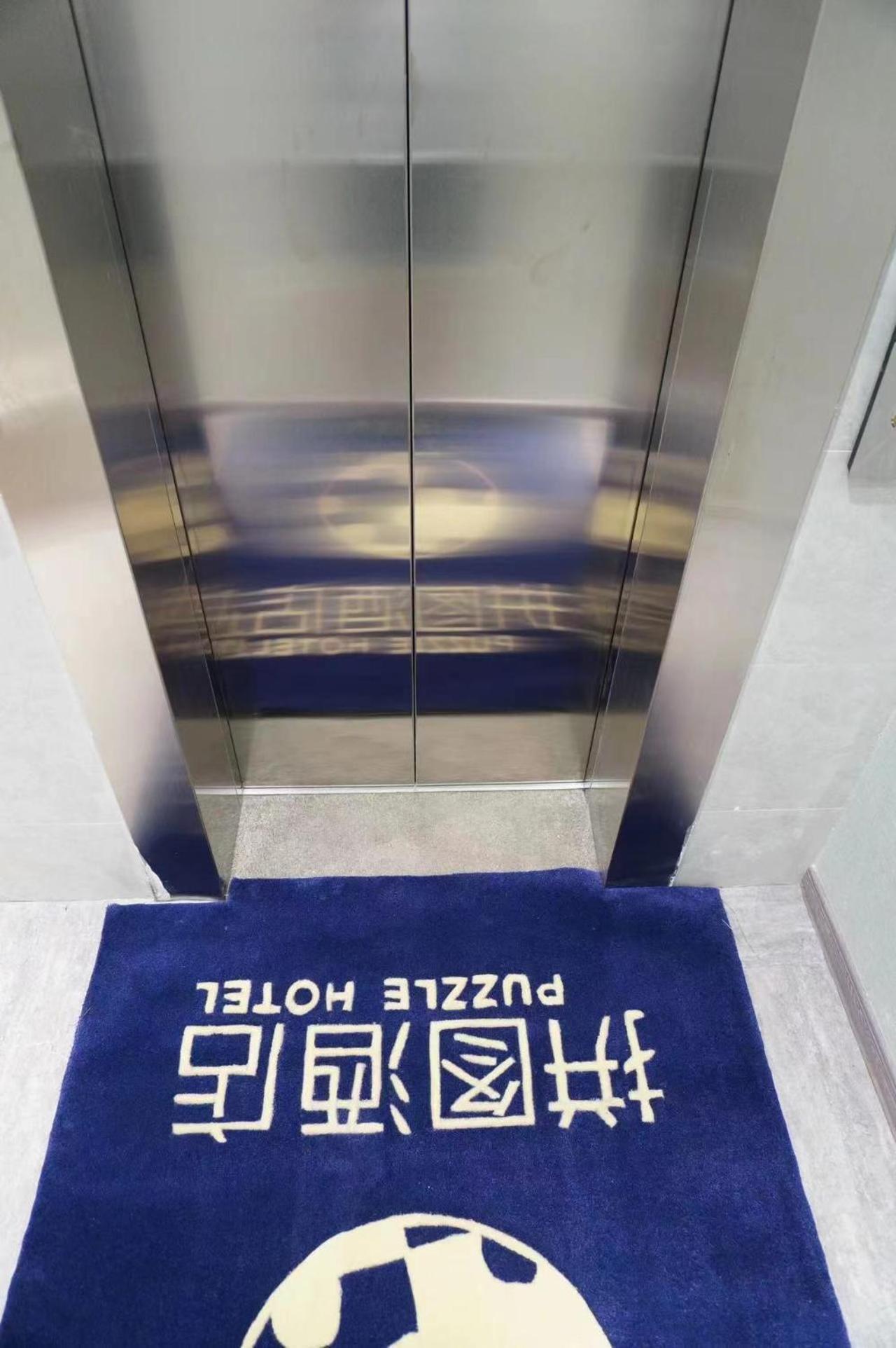 Puzzle Hotel Guangzhou Fenghuang New Village Subway Station Bagian luar foto